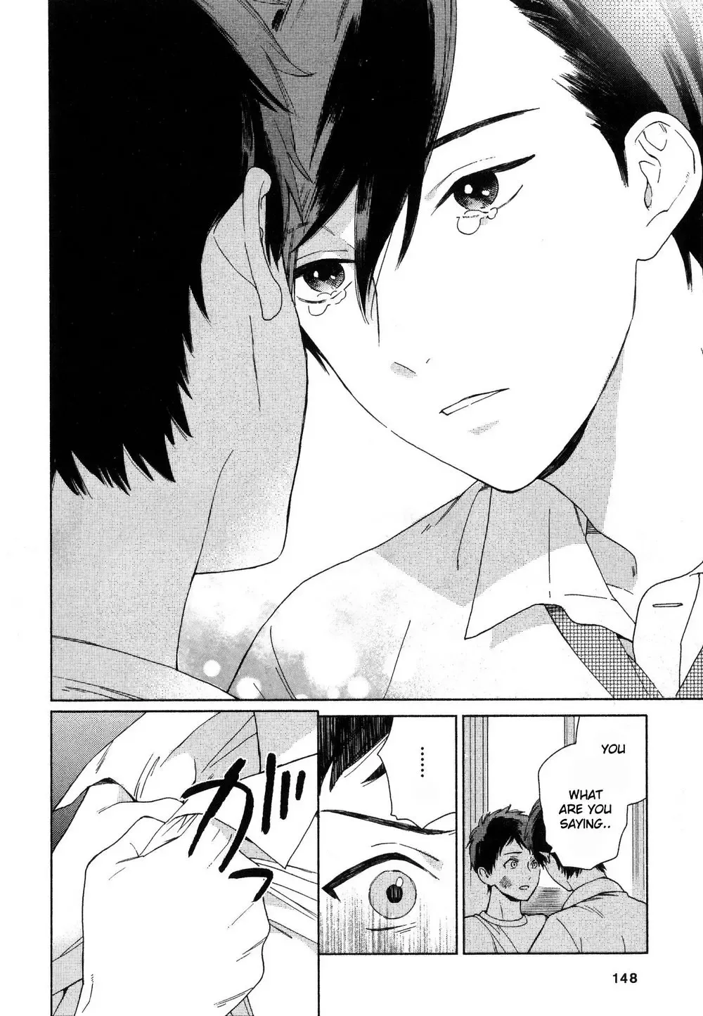 [Tamekou] Deichuu no Hasu Fhentai - Page 154