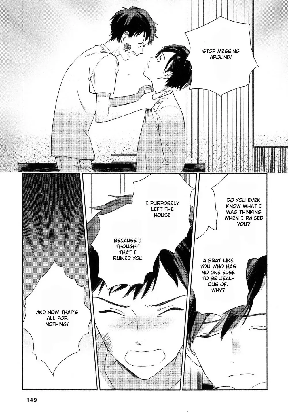 [Tamekou] Deichuu no Hasu Fhentai - Page 155