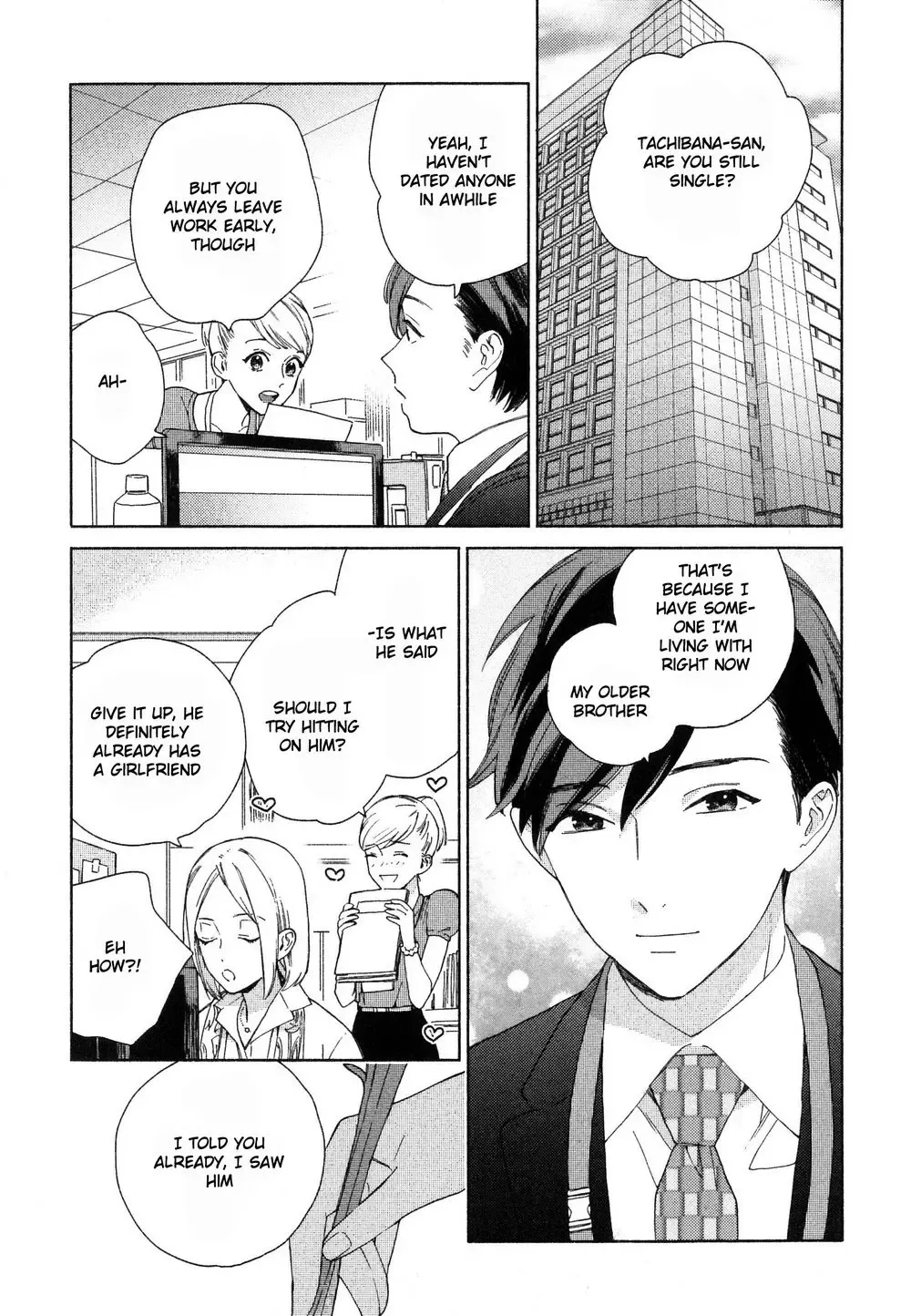 [Tamekou] Deichuu no Hasu Fhentai - Page 167