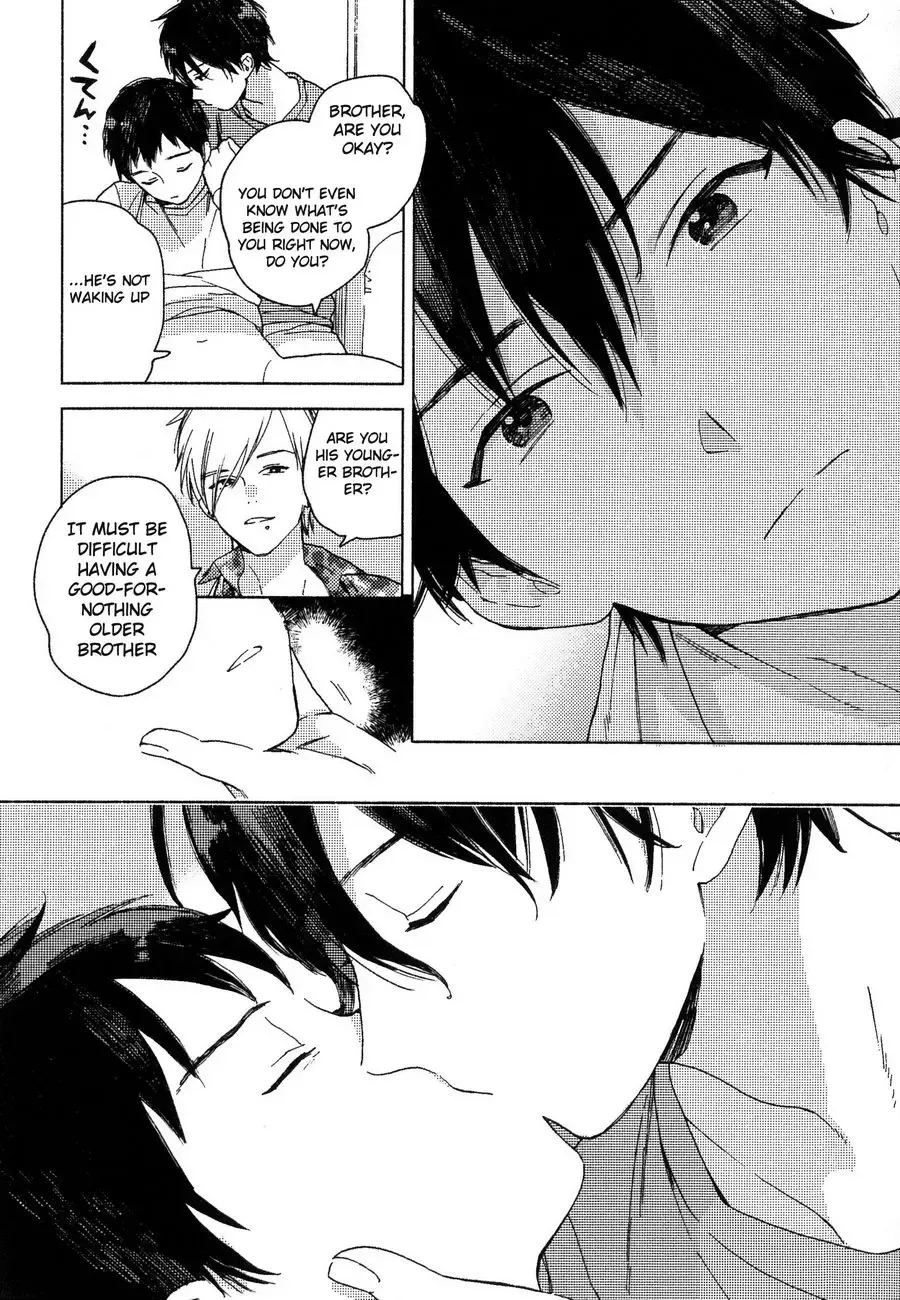 [Tamekou] Deichuu no Hasu Fhentai - Page 17