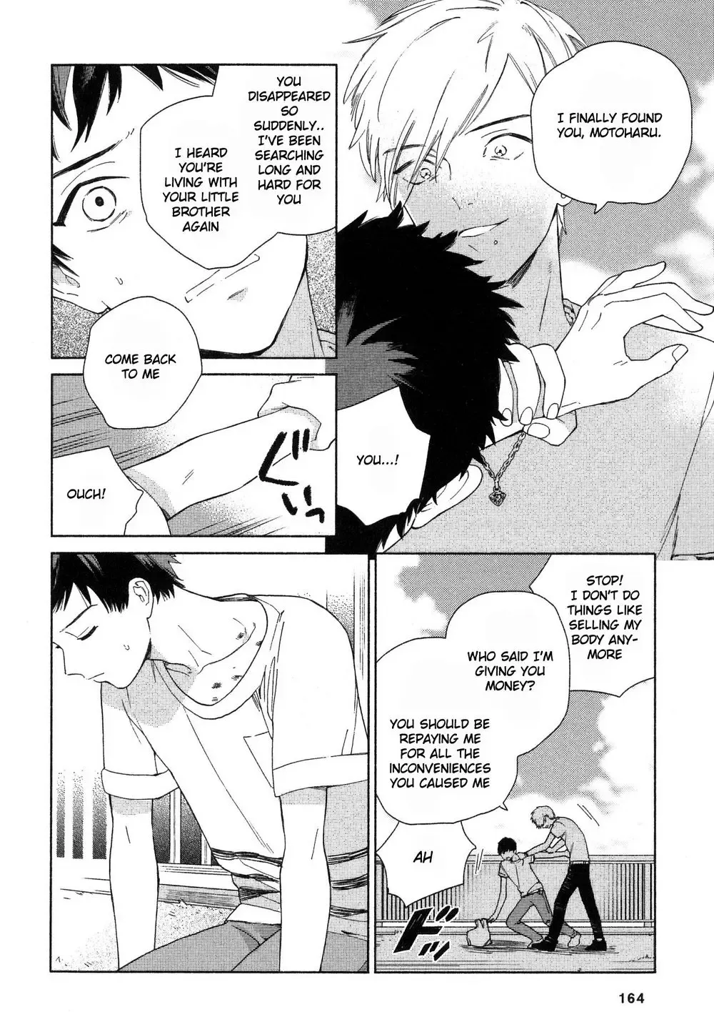 [Tamekou] Deichuu no Hasu Fhentai - Page 170