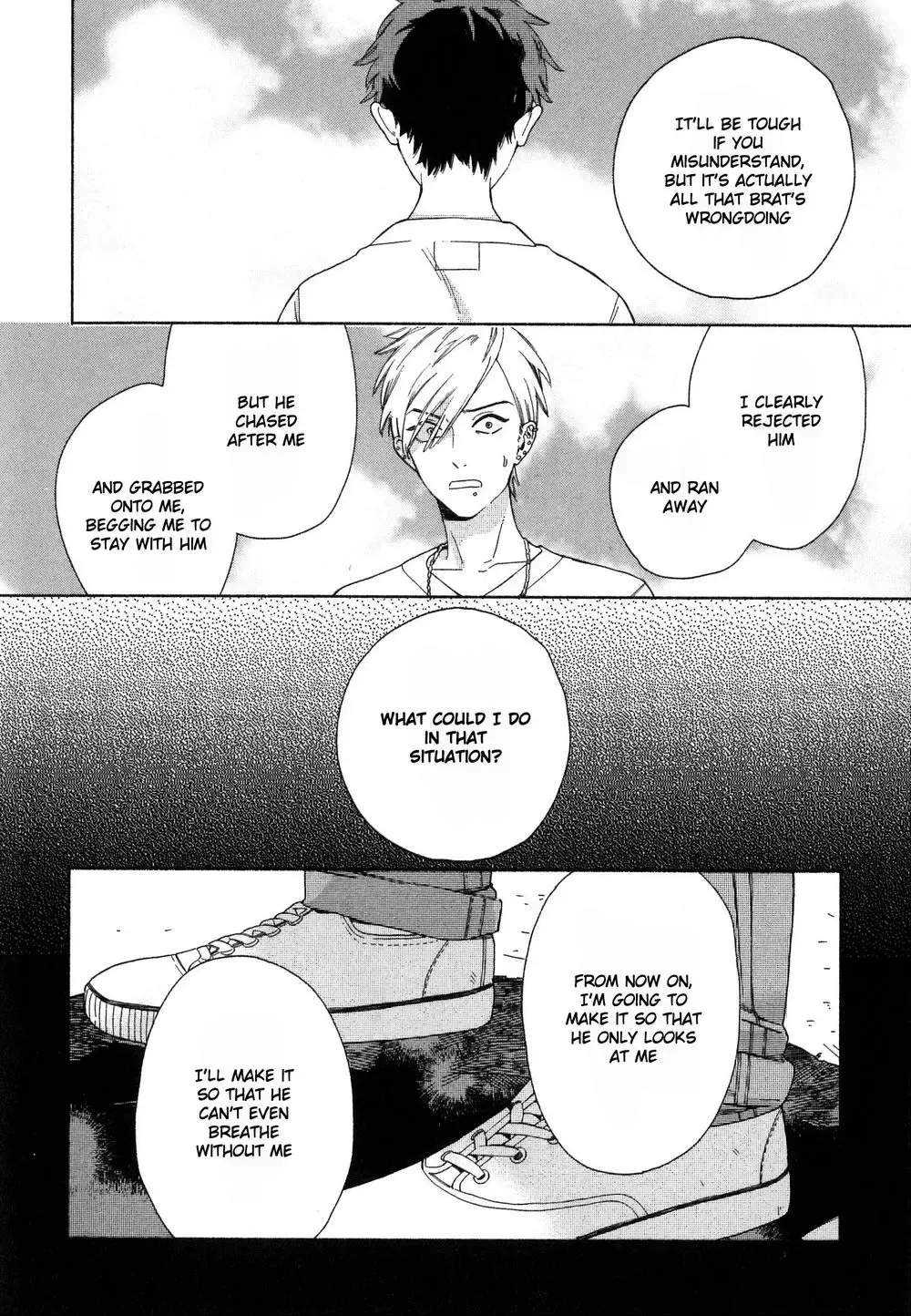 [Tamekou] Deichuu no Hasu Fhentai - Page 174