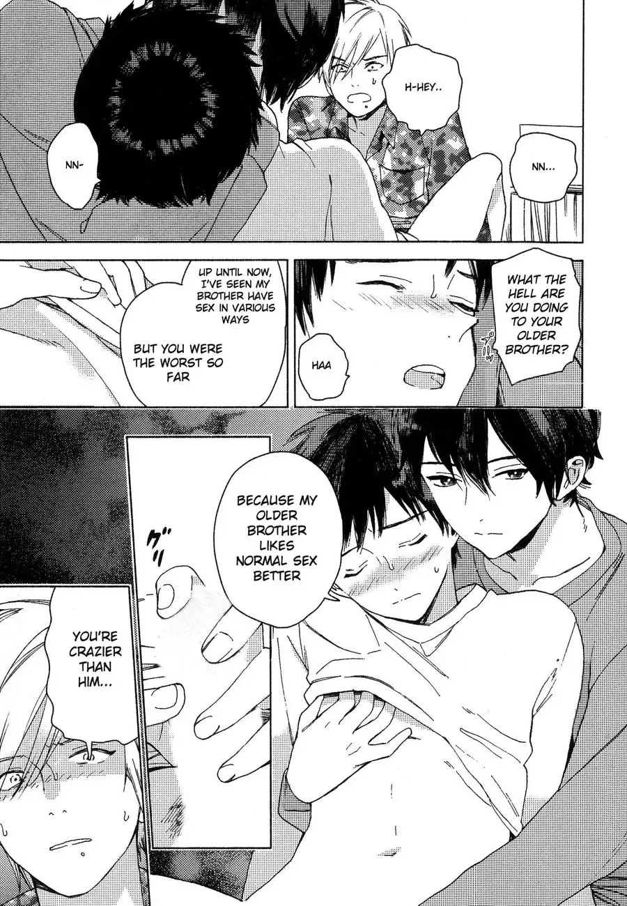 [Tamekou] Deichuu no Hasu Fhentai - Page 18