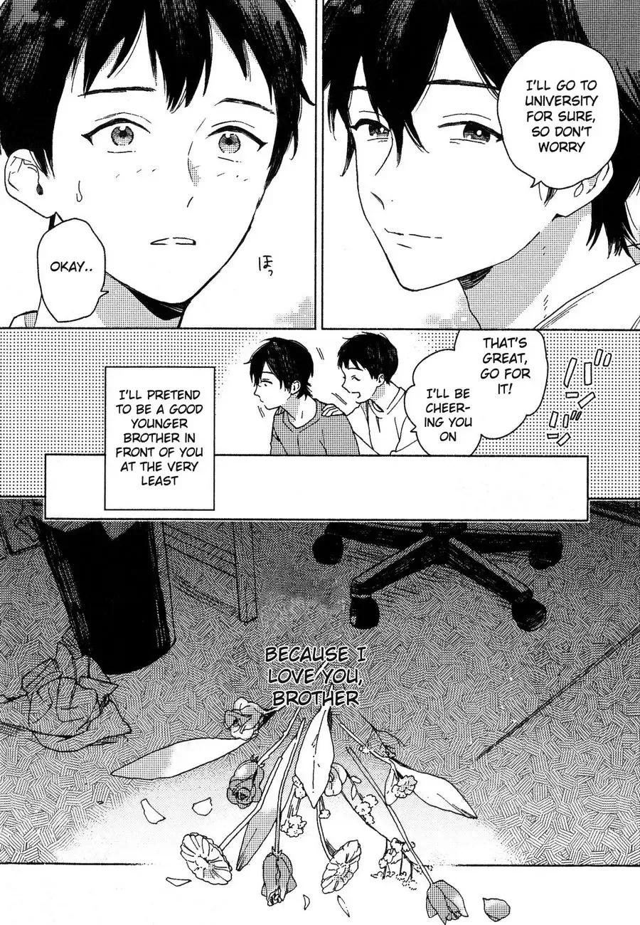 [Tamekou] Deichuu no Hasu Fhentai - Page 21