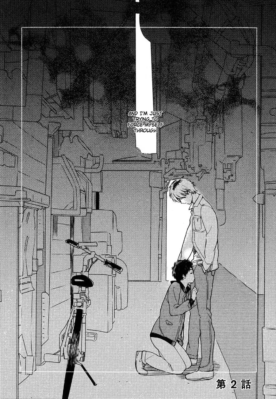 [Tamekou] Deichuu no Hasu Fhentai - Page 24