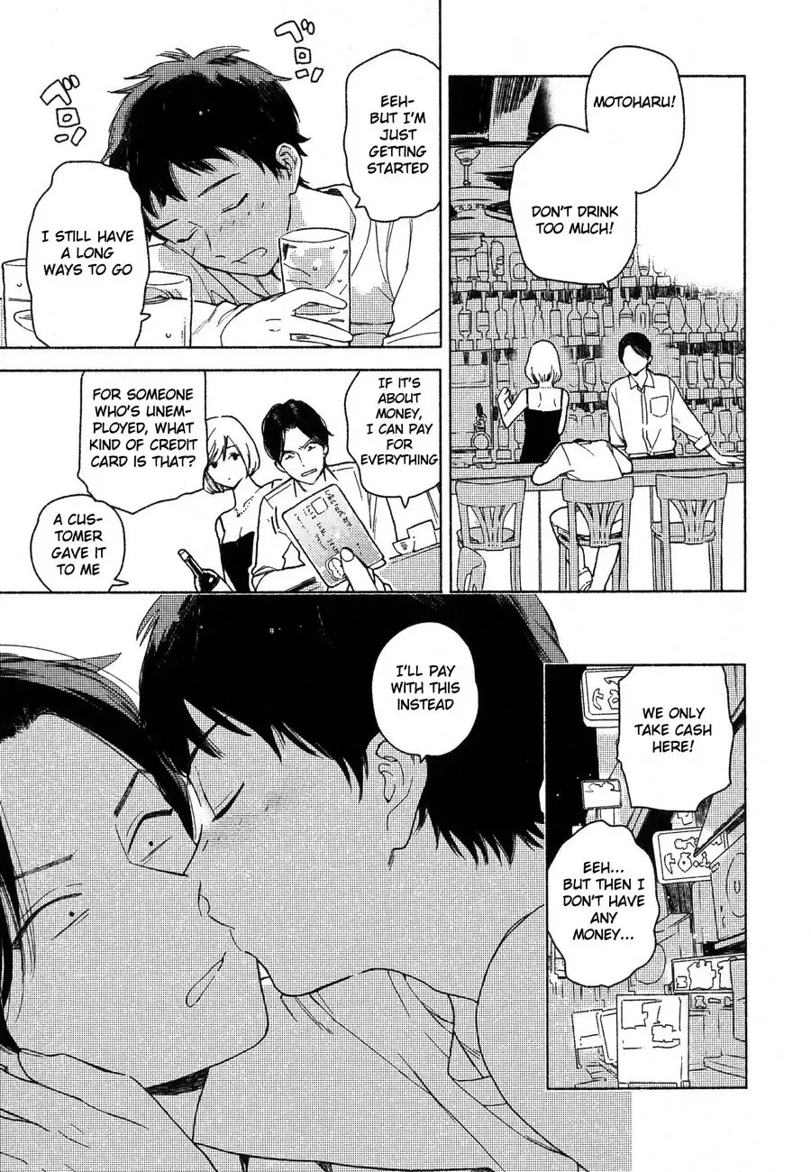 [Tamekou] Deichuu no Hasu Fhentai - Page 25