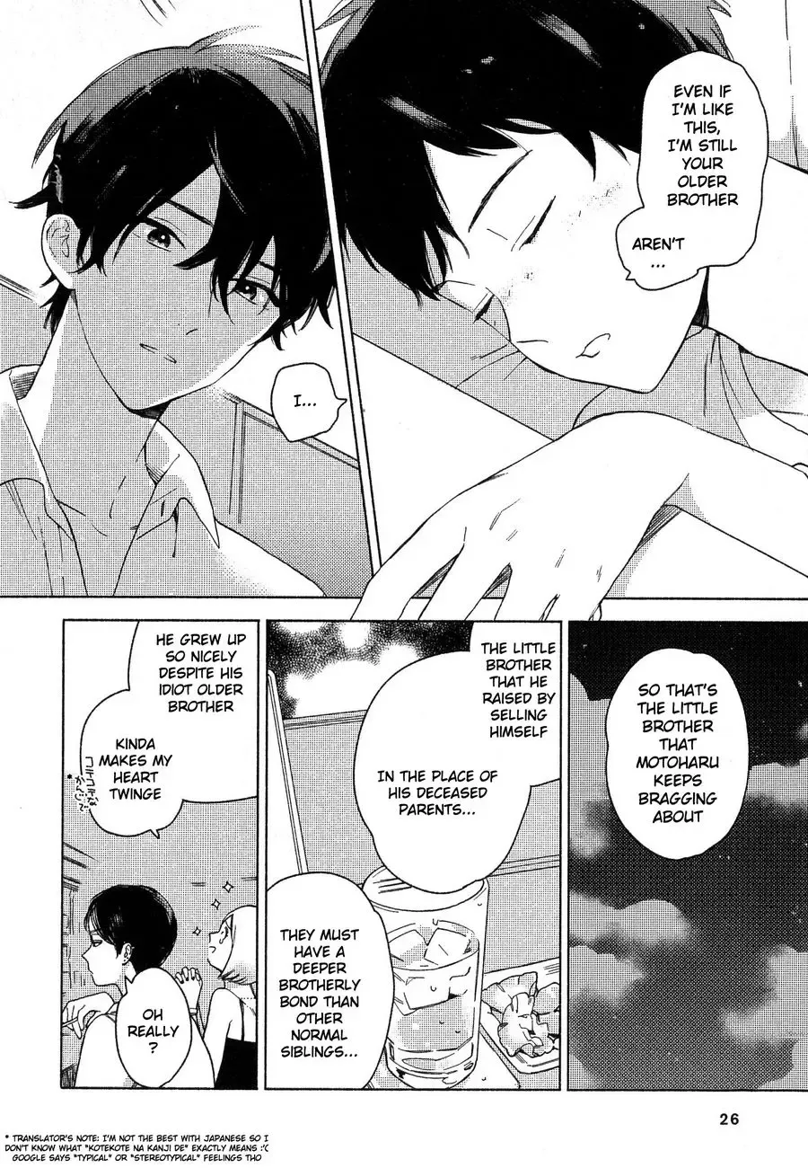 [Tamekou] Deichuu no Hasu Fhentai - Page 30