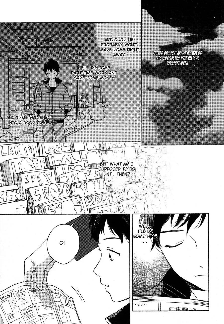 [Tamekou] Deichuu no Hasu Fhentai - Page 37