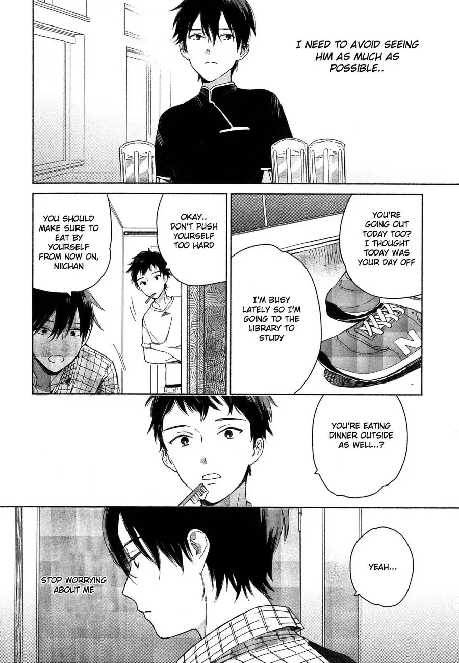 [Tamekou] Deichuu no Hasu Fhentai - Page 67