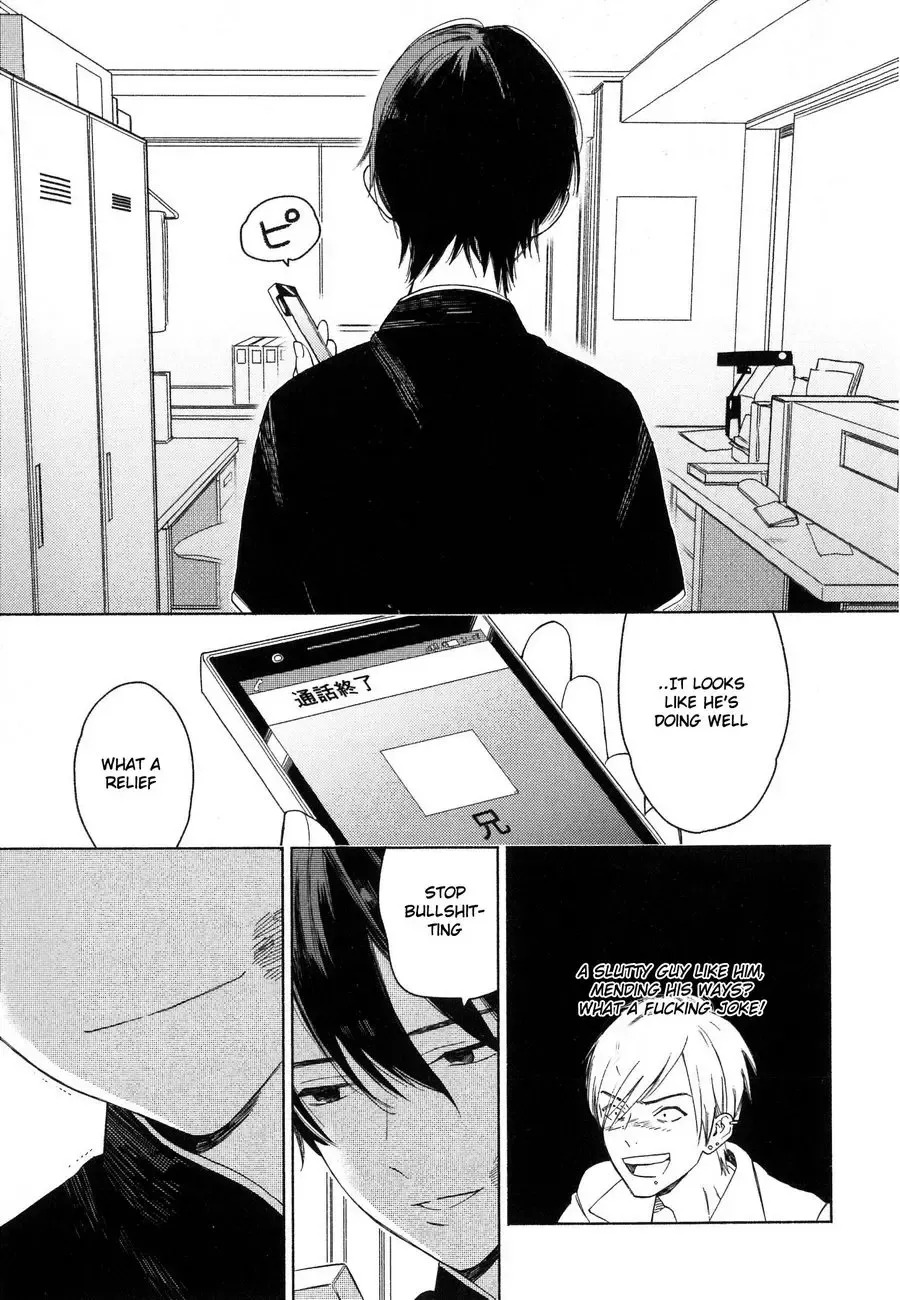 [Tamekou] Deichuu no Hasu Fhentai - Page 80