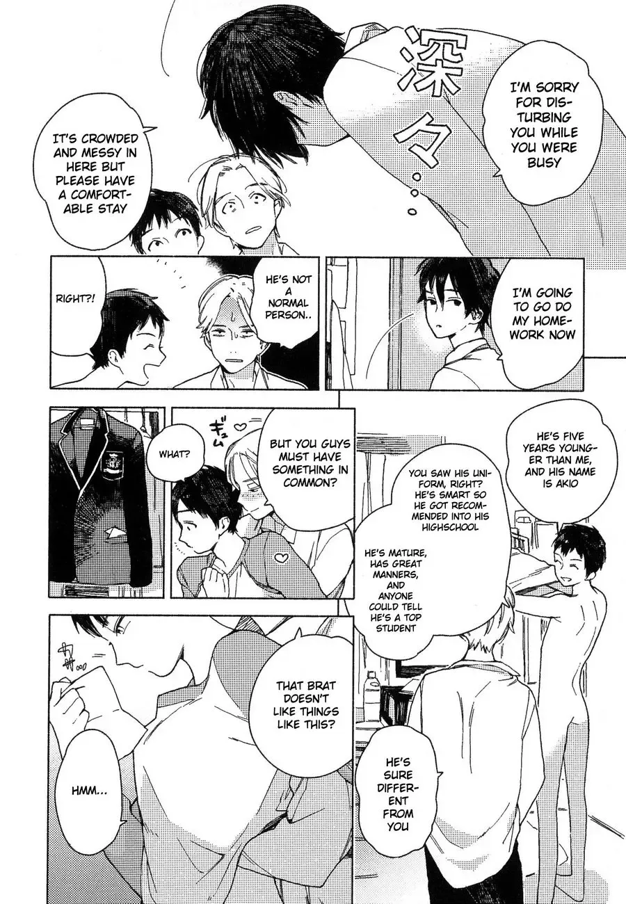 [Tamekou] Deichuu no Hasu Fhentai - Page 9