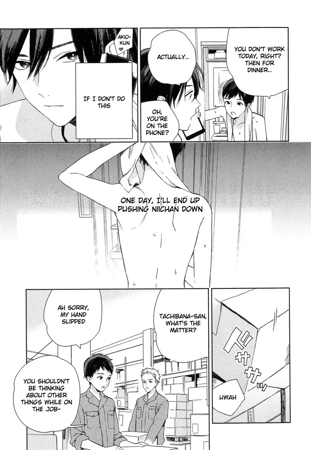 [Tamekou] Deichuu no Hasu Fhentai - Page 97