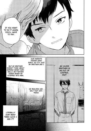 [Tamekou] Deichuu no Hasu Fhentai - Page 10