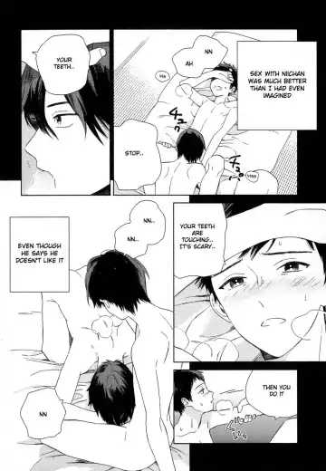 [Tamekou] Deichuu no Hasu Fhentai - Page 120