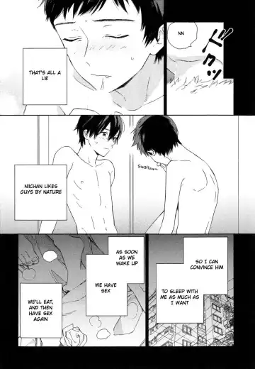 [Tamekou] Deichuu no Hasu Fhentai - Page 121