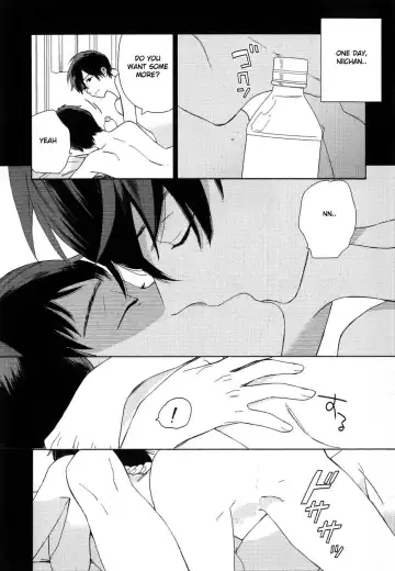[Tamekou] Deichuu no Hasu Fhentai - Page 122