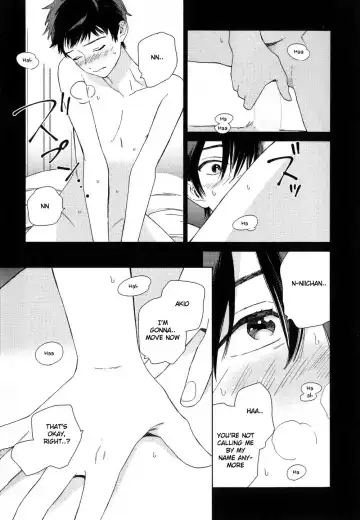 [Tamekou] Deichuu no Hasu Fhentai - Page 123