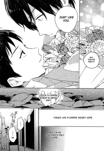 [Tamekou] Deichuu no Hasu Fhentai - Page 15