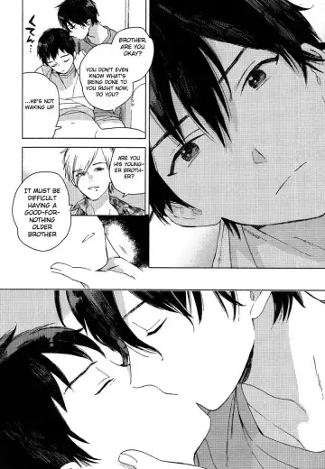 [Tamekou] Deichuu no Hasu Fhentai - Page 17