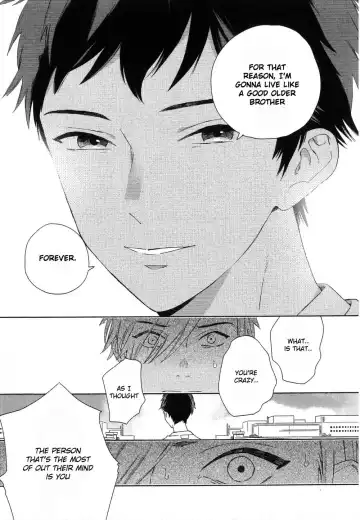 [Tamekou] Deichuu no Hasu Fhentai - Page 175