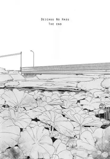 [Tamekou] Deichuu no Hasu Fhentai - Page 176