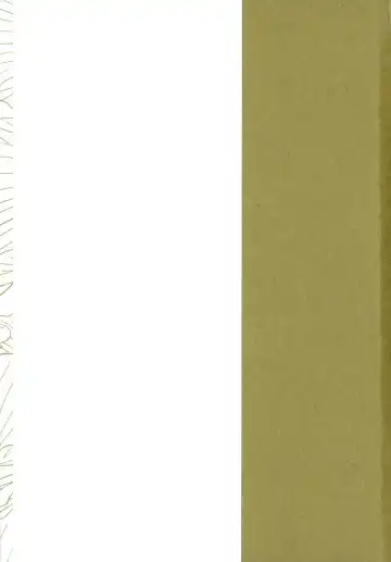 [Tamekou] Deichuu no Hasu Fhentai - Page 183