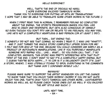 [Tamekou] Deichuu no Hasu Fhentai - Page 184