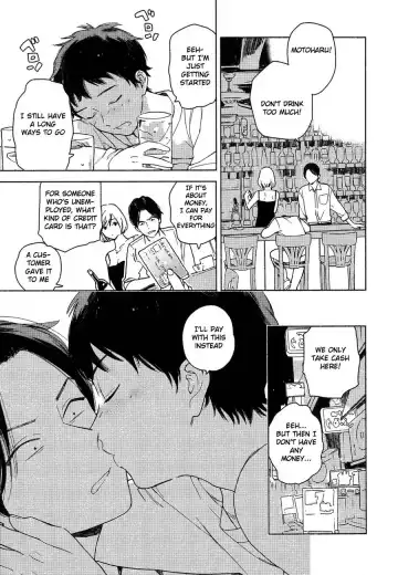 [Tamekou] Deichuu no Hasu Fhentai - Page 25