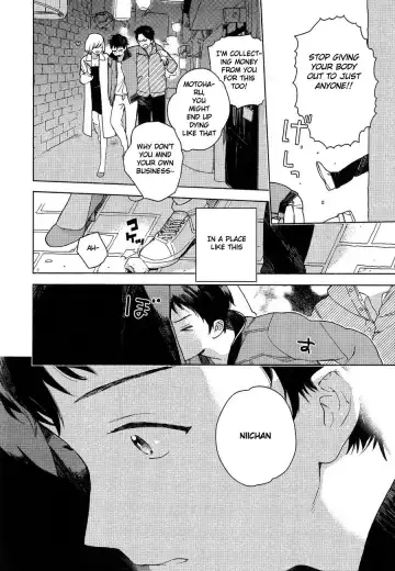 [Tamekou] Deichuu no Hasu Fhentai - Page 26