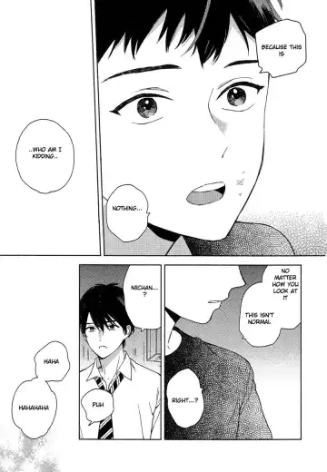 [Tamekou] Deichuu no Hasu Fhentai - Page 45