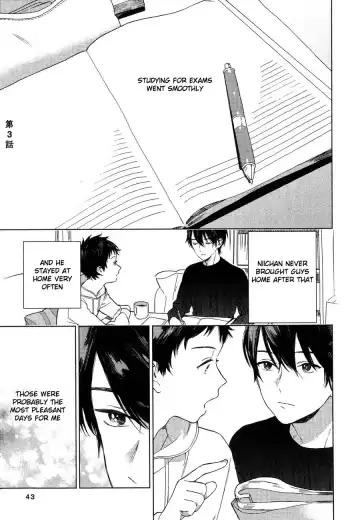 [Tamekou] Deichuu no Hasu Fhentai - Page 48