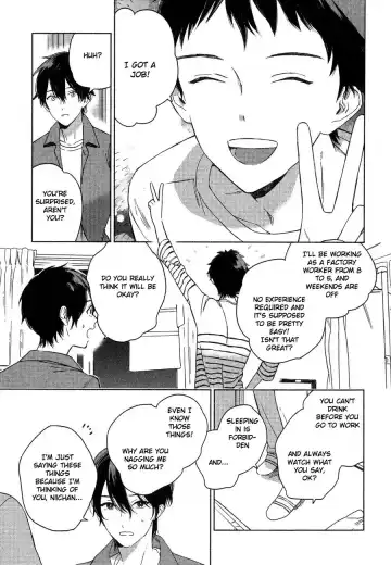 [Tamekou] Deichuu no Hasu Fhentai - Page 54