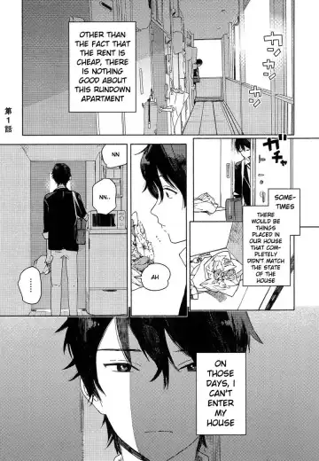 [Tamekou] Deichuu no Hasu Fhentai - Page 6