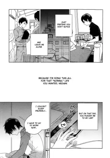 [Tamekou] Deichuu no Hasu Fhentai - Page 68