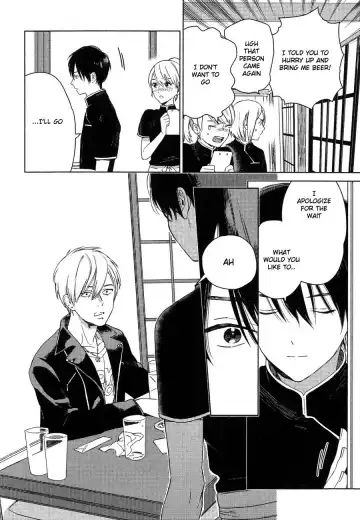 [Tamekou] Deichuu no Hasu Fhentai - Page 73