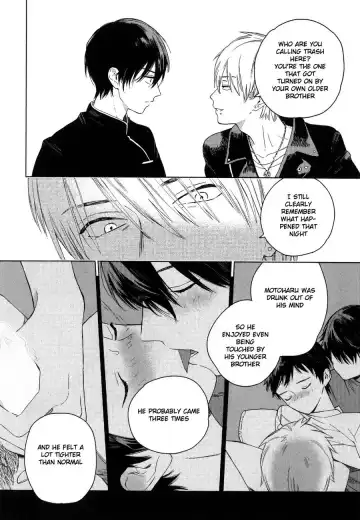 [Tamekou] Deichuu no Hasu Fhentai - Page 75