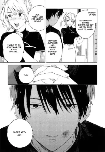 [Tamekou] Deichuu no Hasu Fhentai - Page 84