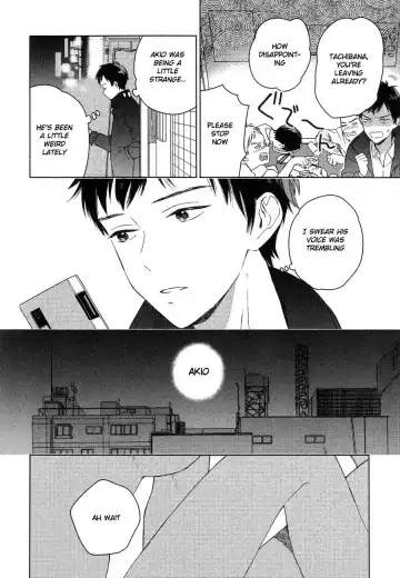 [Tamekou] Deichuu no Hasu Fhentai - Page 85