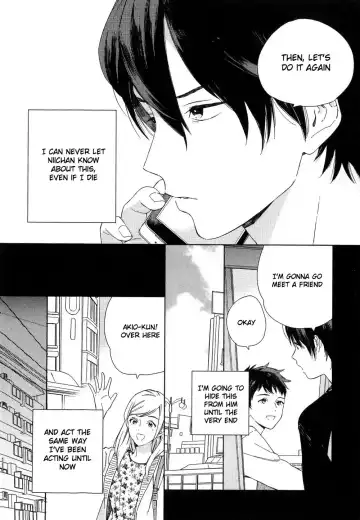 [Tamekou] Deichuu no Hasu Fhentai - Page 96