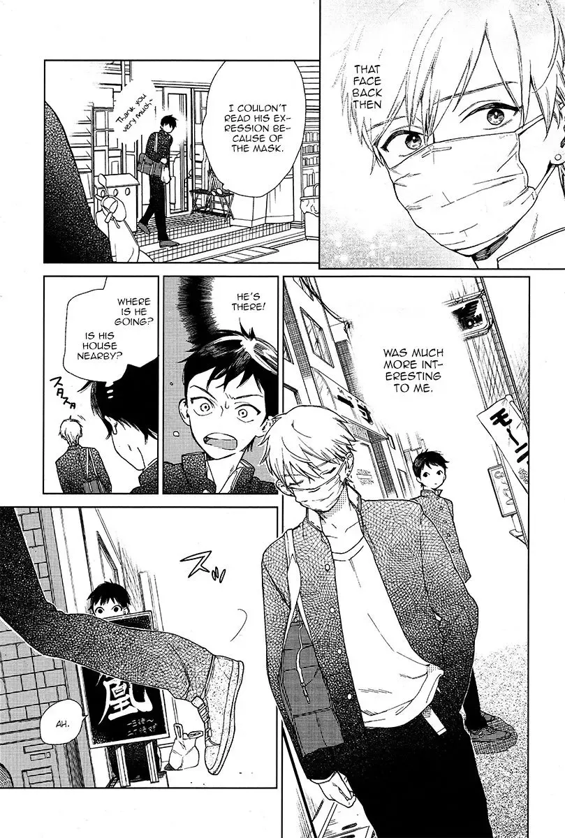 [Tamekou] Cryptic White Fhentai - Page 5