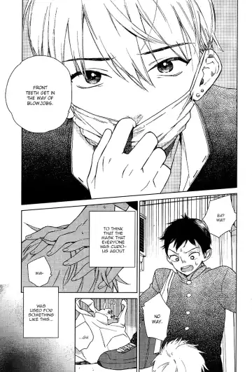 [Tamekou] Cryptic White Fhentai - Page 11