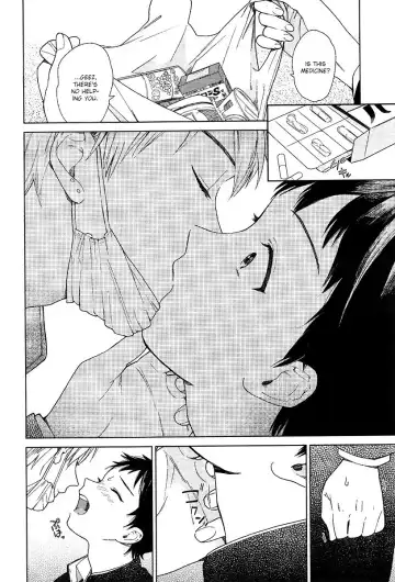 [Tamekou] Cryptic White Fhentai - Page 14