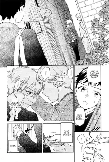 [Tamekou] Cryptic White Fhentai - Page 6