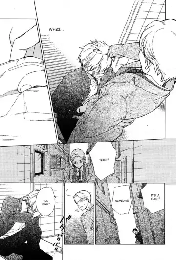 [Tamekou] Cryptic White Fhentai - Page 7