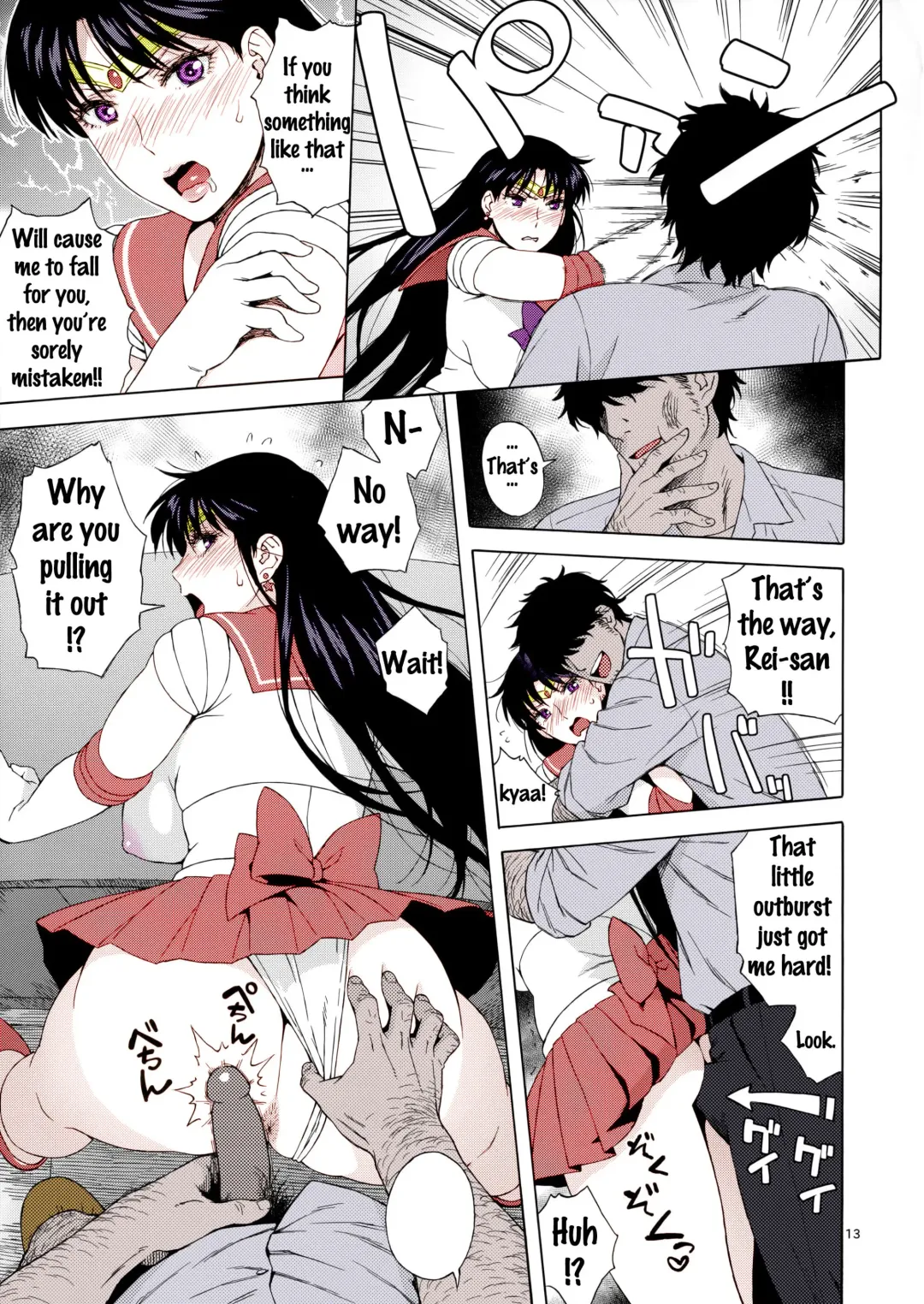 [Jingrock] Ano Hito ni Nita Hito Fhentai - Page 12