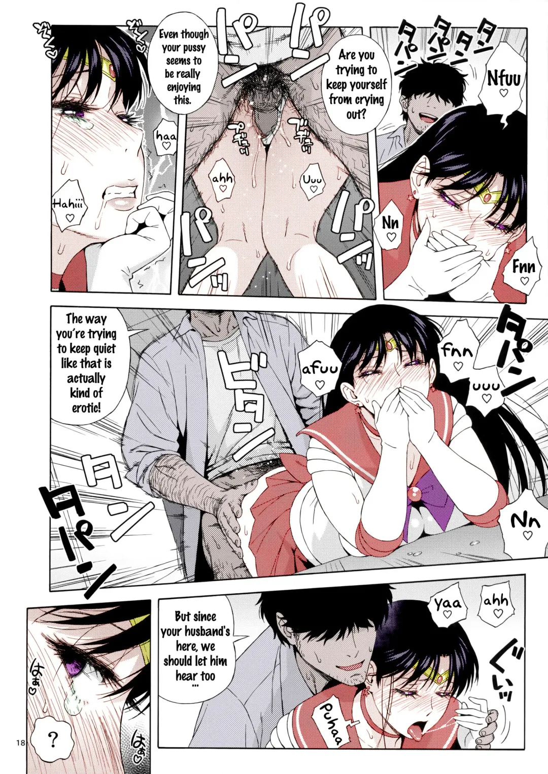 [Jingrock] Ano Hito ni Nita Hito Fhentai - Page 17