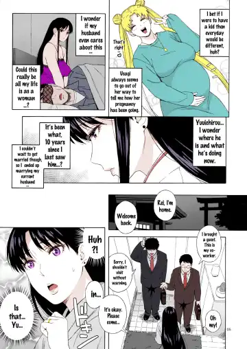 [Jingrock] Ano Hito ni Nita Hito Fhentai - Page 4