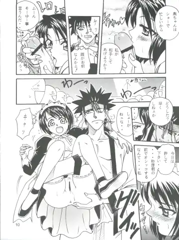 [Kyouichirou - Shamon] Kaette Kita Misao Bon - COME BACK MISAO Fhentai - Page 10