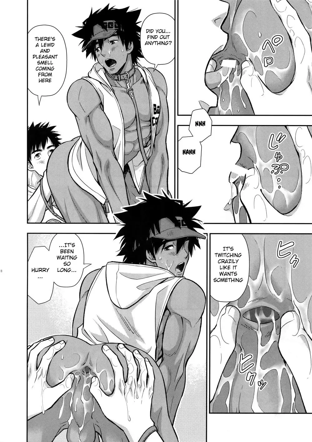 [Yanagi] Leave the Training to Me Fhentai - Page 17