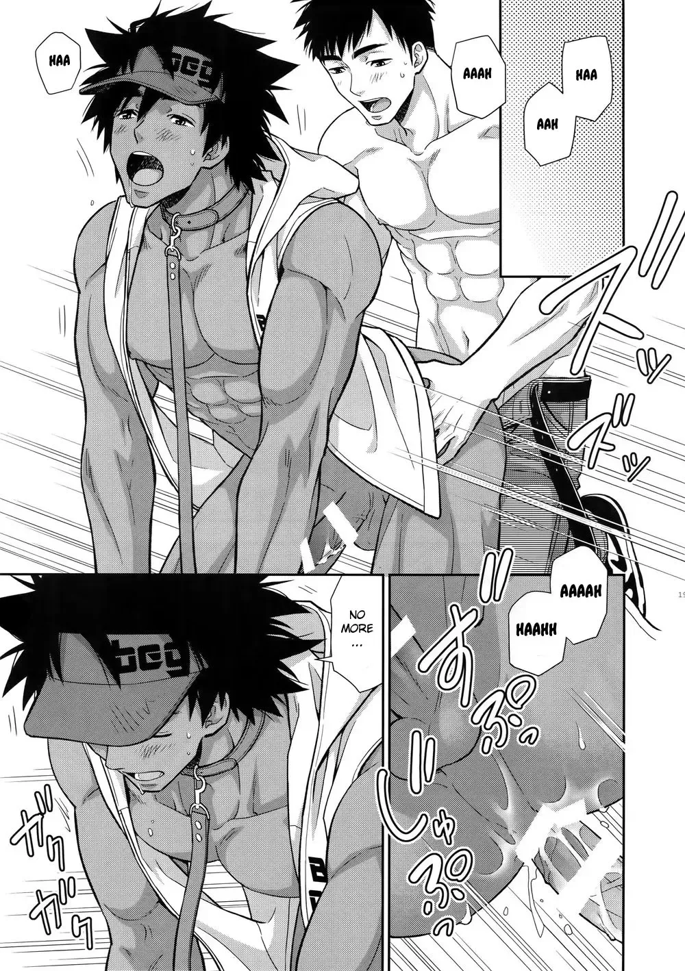 [Yanagi] Leave the Training to Me Fhentai - Page 18